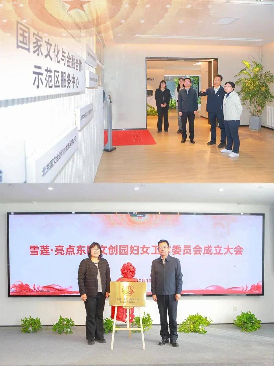 亮点「十(shí)月·金秋」精彩活动集锦来啦~