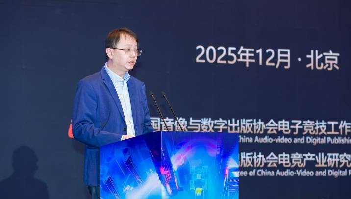 今(jīn)年中国电競(jìng)产业收(shōu)入293.31亿元(yuán)，广深俱樂(lè)部數(shù)量全国前五