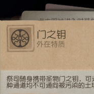 出走·131丨专访电竞主持人潇潇：流动的热望