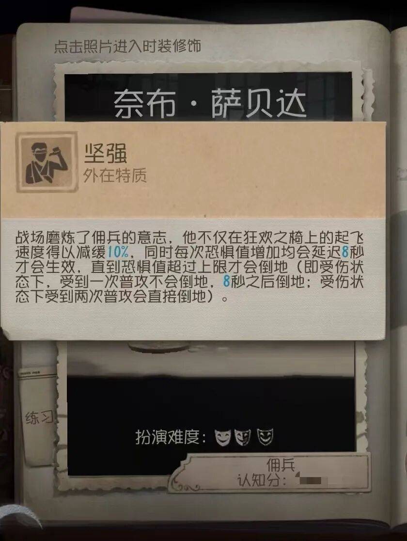 出走·131丨专访电竞主持人潇潇：流动的热望