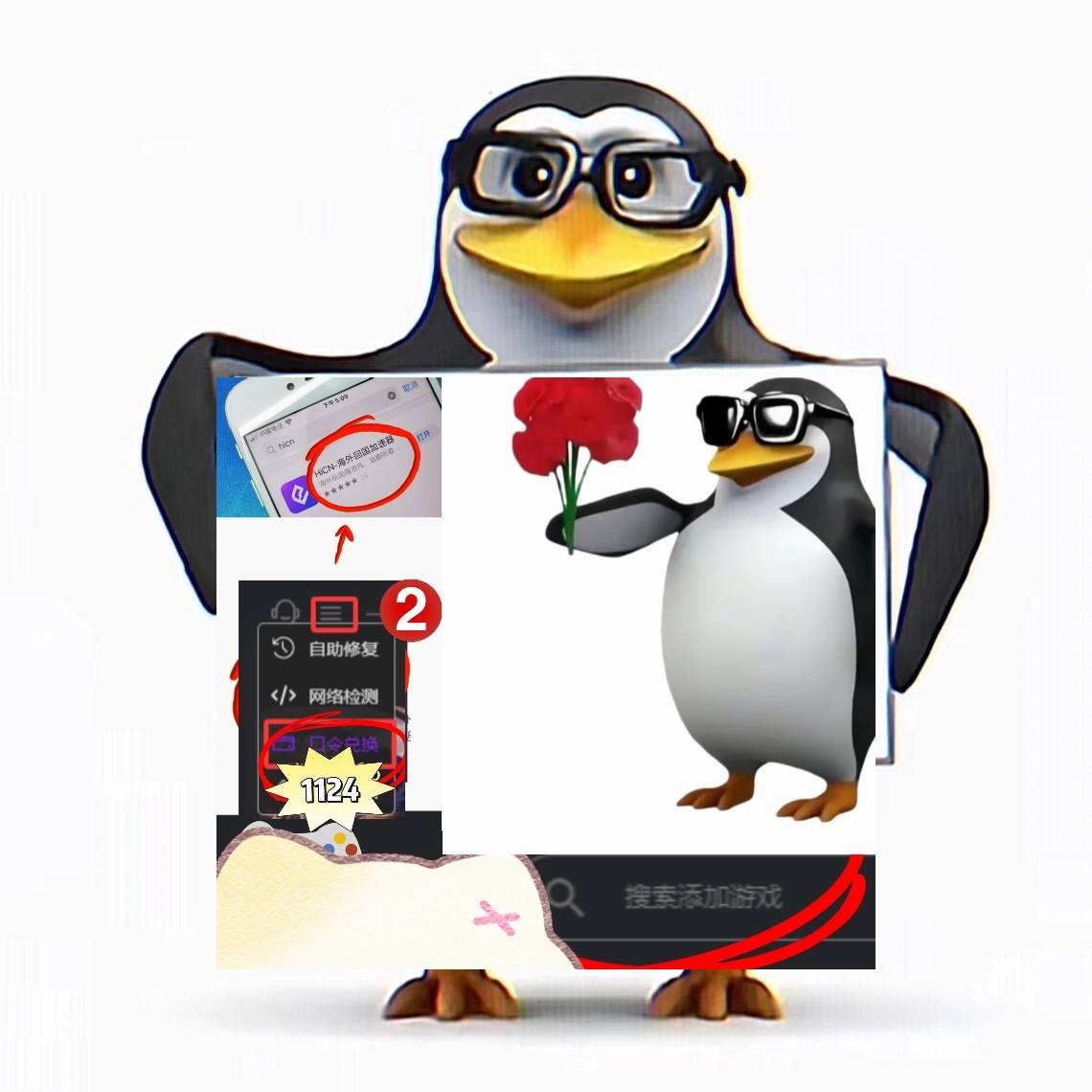 金(jīn)鏟(chǎn)鏟(chǎn)補(bǔ)偿神话小小英雄，海外怎么玩国服遊(yóu)戏金(jīn)鏟(chǎn)鏟(chǎn)之(zhī)战？