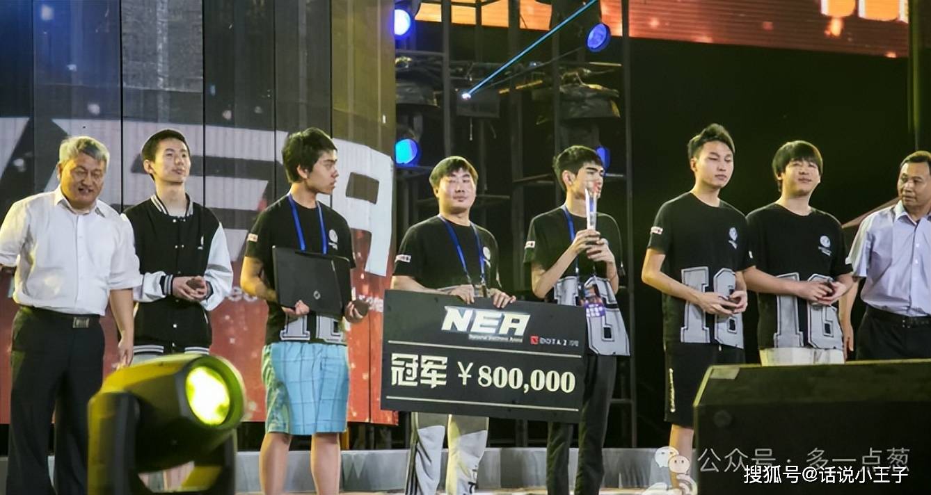 KPL解说内涵LPL，遭(zāo)到反噬！AG不是第1支在鸟巢夺冠(guān)的中(zhōng)国战队
