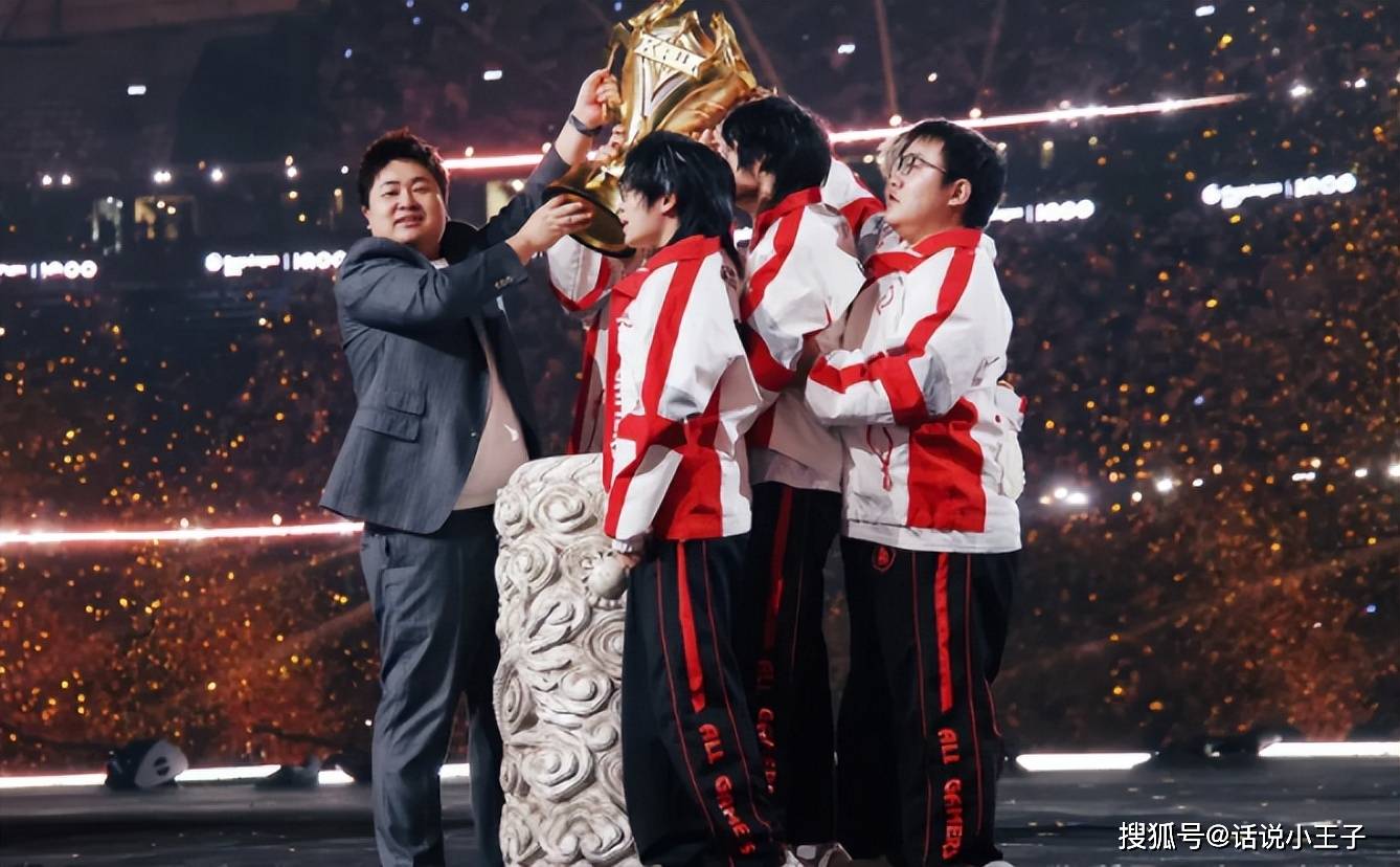 KPL解说内涵LPL，遭(zāo)到反噬！AG不是第1支在鸟巢夺冠(guān)的中(zhōng)国战队